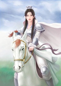 新婚